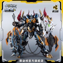Motor Nuclear MNP-XH07 Bull Demon King Metal Figure