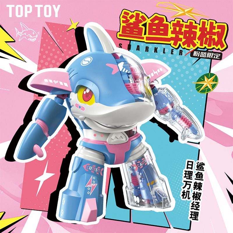 TOPTOY B-Robo Kabutack Sharkler Model Kit