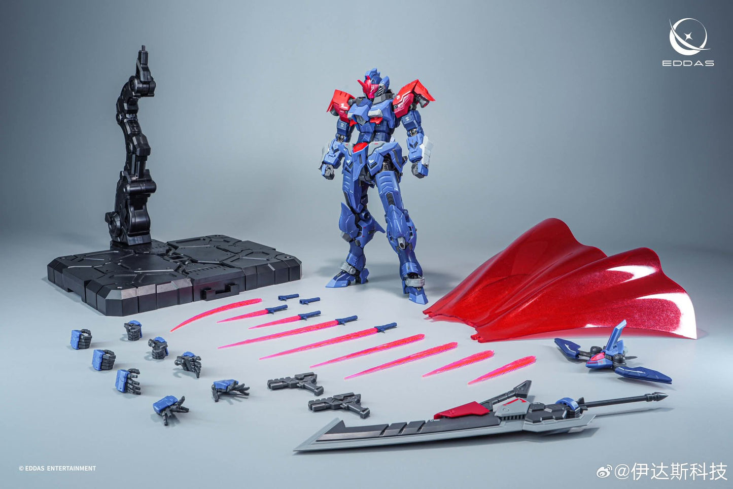 Eddas Industries 1/100 Salamander Metal Frame Model Kit