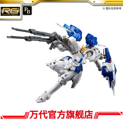Premium BANDAI RG 1/144 Tallgeese III