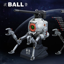US Model 1/60 Ball Model Kit