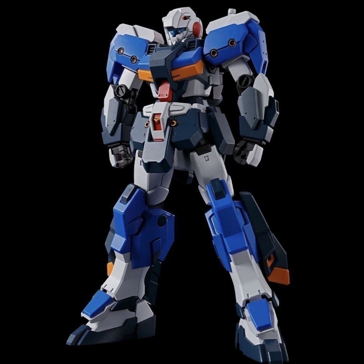 Premium Bandai HG 1/144 G-Line Standard Armor