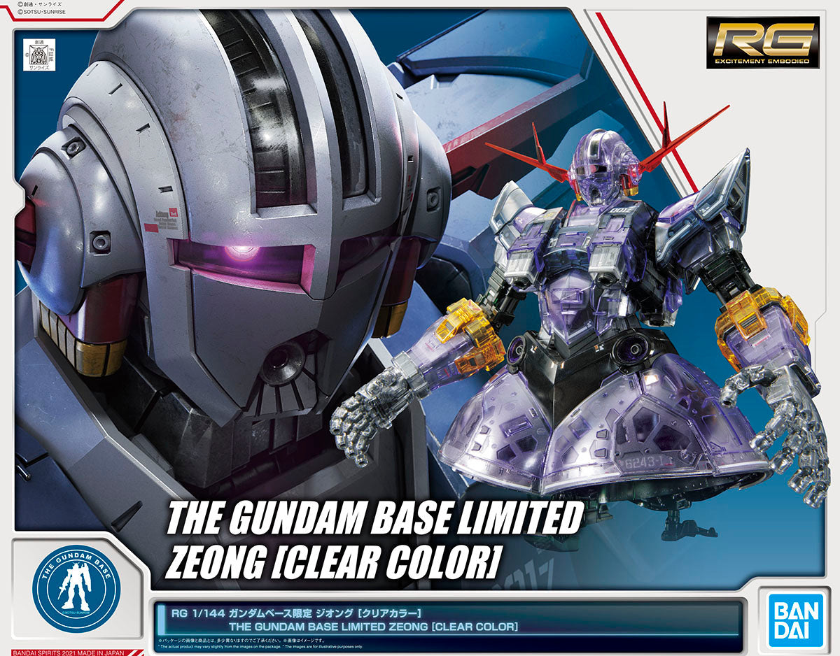 Gundam Base Limited RG 1/144 Zeong Clear Version