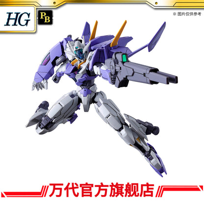Premium Bandai HG 1/144 Lfrith Jiu II