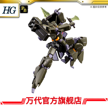 Premium Bandai HG 1/144 Reben Wolf (A.O.Z RE-BOOT Ver.)