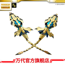 Premium Bandai MG 1/100 Unicorn Gundam 03 Phenex Narrative Ver.