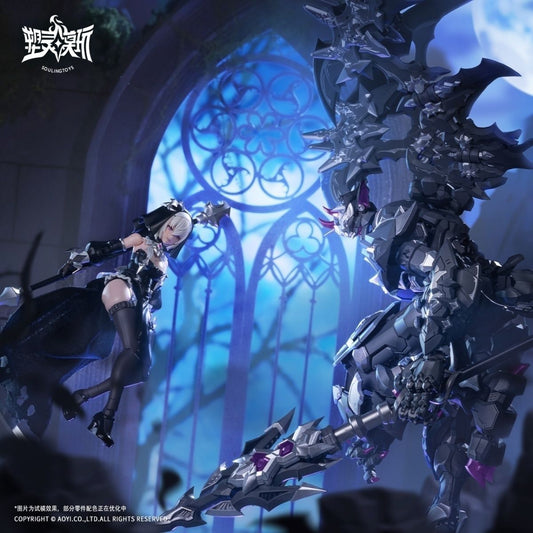 Souling Toys The Sin of Dark Moon Black Moon Lilithia and Sin Statue Gord Model Kit Set
