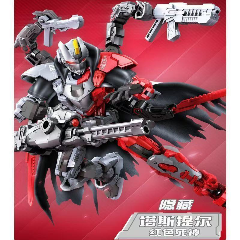 New weekly items – Fuwa Fuwa Land