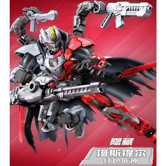 Sembo x Hemoxian Mini Kits Blind Box