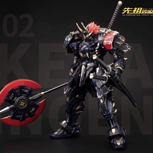 Moshow Noble Class 1/72 Takeda Shingen Limited Edition