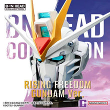 Bandai BN Head Collection - Rising Freedom Gundam