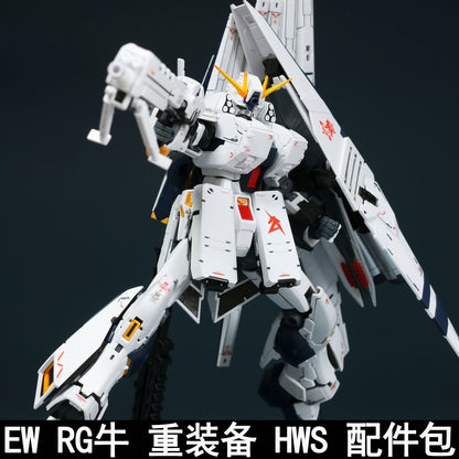 EW RG 1/144 Nu HWS Accessory Pack
