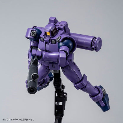 Premium Bandai HG AC 1/144 LEO (Space Type)