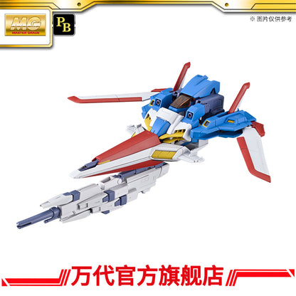 Premium BANDAI MG Gundam F90 N-Type