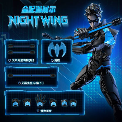 Blokees DC Champion Class Nightwing