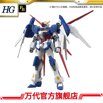 Premium Bandai HGBF 1/144 Tall Strike Gundam Glitter