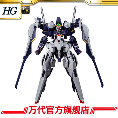 Premium Bandai 1/144 HGUC RX-124 Gundam TR-6 Haze'n-Thley II Rah