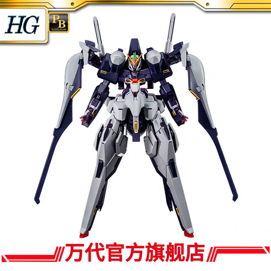 Premium Bandai 1/144 HGUC RX-124 Gundam TR-6 Haze'n-Thley II Rah