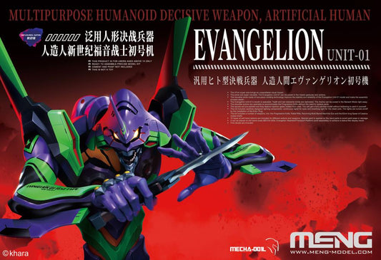 MENG Evangelion Unit-01 Ver 1.5 Metallic Finish