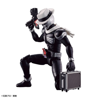 Bandai Figure-rise Standard Kamen Rider Skull Model Kit