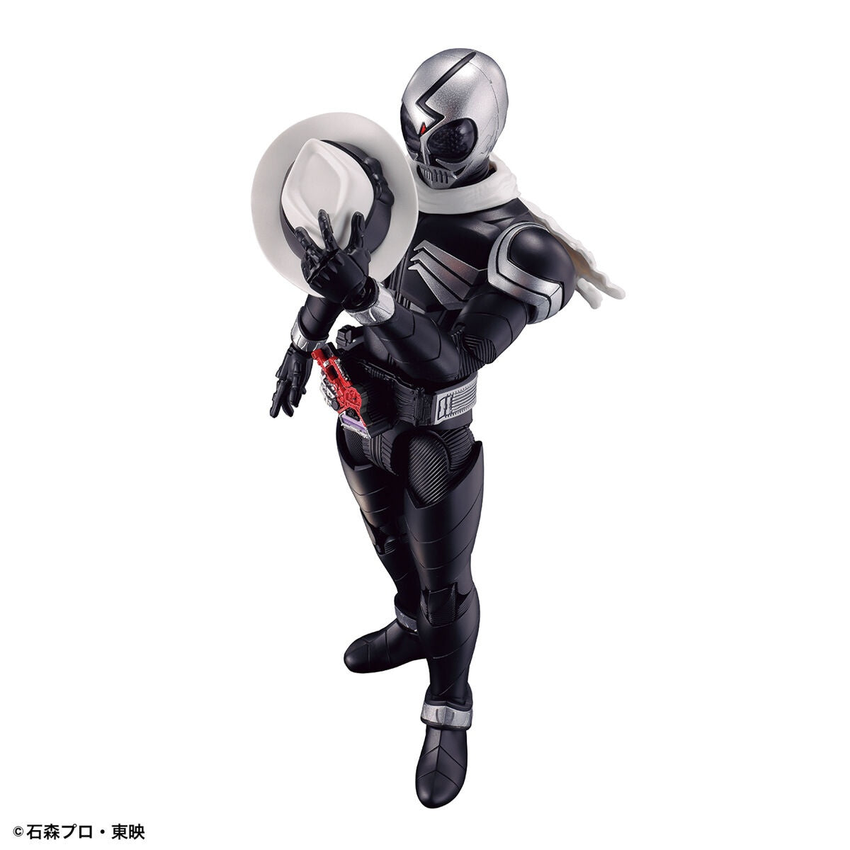 Bandai Figure-rise Standard Kamen Rider Skull Model Kit