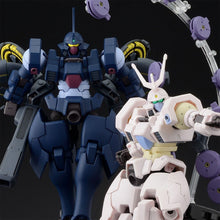 Premium Bandai HG 1/144 VAYEATE SUIVANT & MERCURIUS SUIVANT