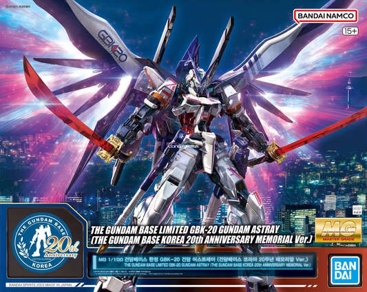 MG 1/100 Astray Gundam The Gundam Base Korea 20th Anniversary Memorial Model - Special Order