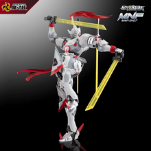 Motor Nuclear MNP-XH07 Wei Yuan Shi Blade Spec Metal Frame Model Kit