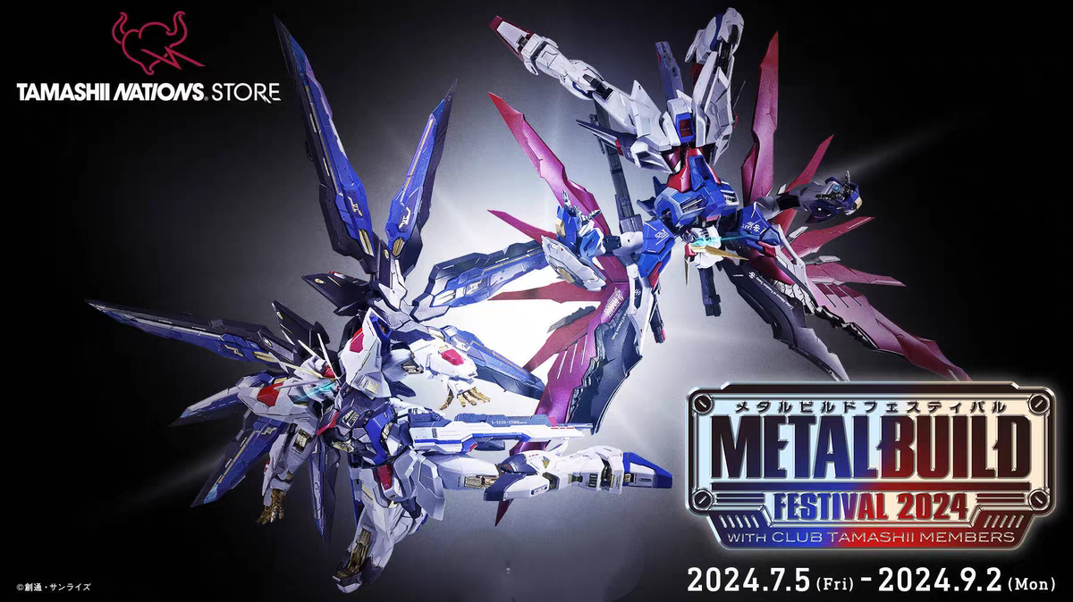 Tamashi Festival 2024 Metal Build Strike Freedom Gundam / Destiny Gundam - Special Order