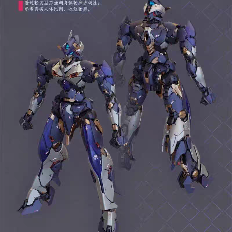 Burning Steel Heavy Industries DP-H01 Ling Yao DP Escort Agent Model Kit - 2025