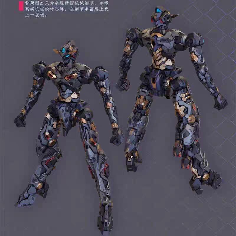 Burning Steel Heavy Industries DP-H01 Ling Yao DP Escort Agent Model Kit - 2025