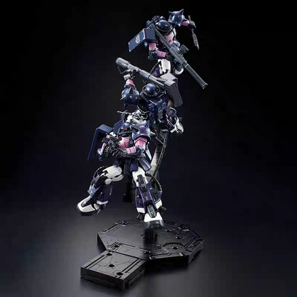 Bandai Triple Action Base