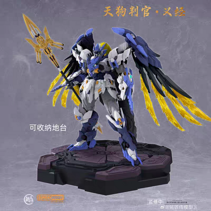 MJZ Tengu Judge Yijing Model Kit