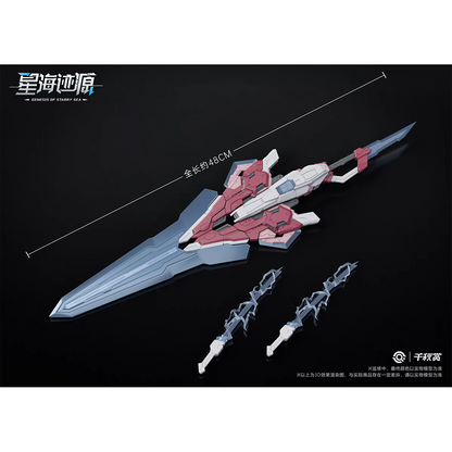 Qiu Qian Shang Genesis of Starry Sea XH-01A Jade Light Pink II Model Kit - 2025