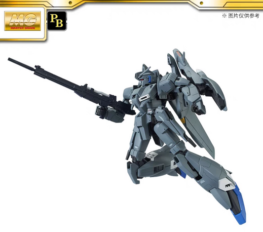 Premium Bandai MG 1/100 Zeta Plus A1 Unicorn Version - Special Order