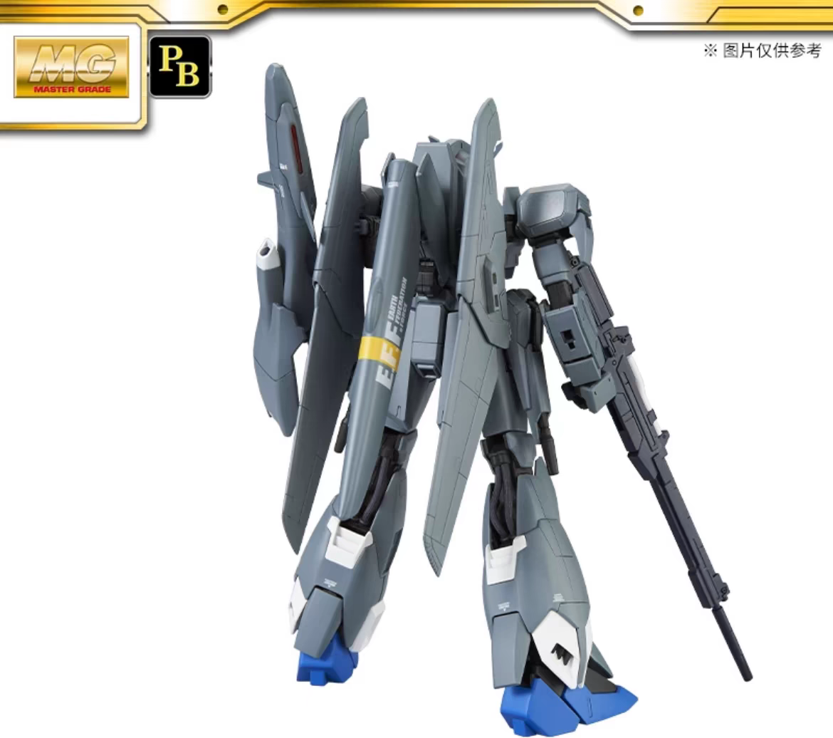 Premium Bandai MG 1/100 Zeta Plus A1 Unicorn Version - Special Order