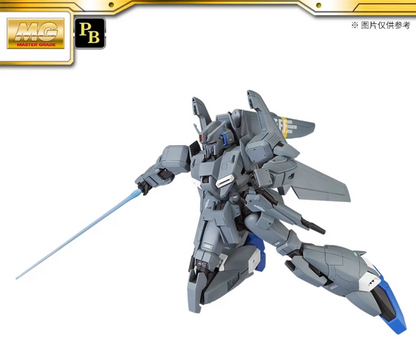 Premium Bandai MG 1/100 Zeta Plus A1 Unicorn Version - Special Order