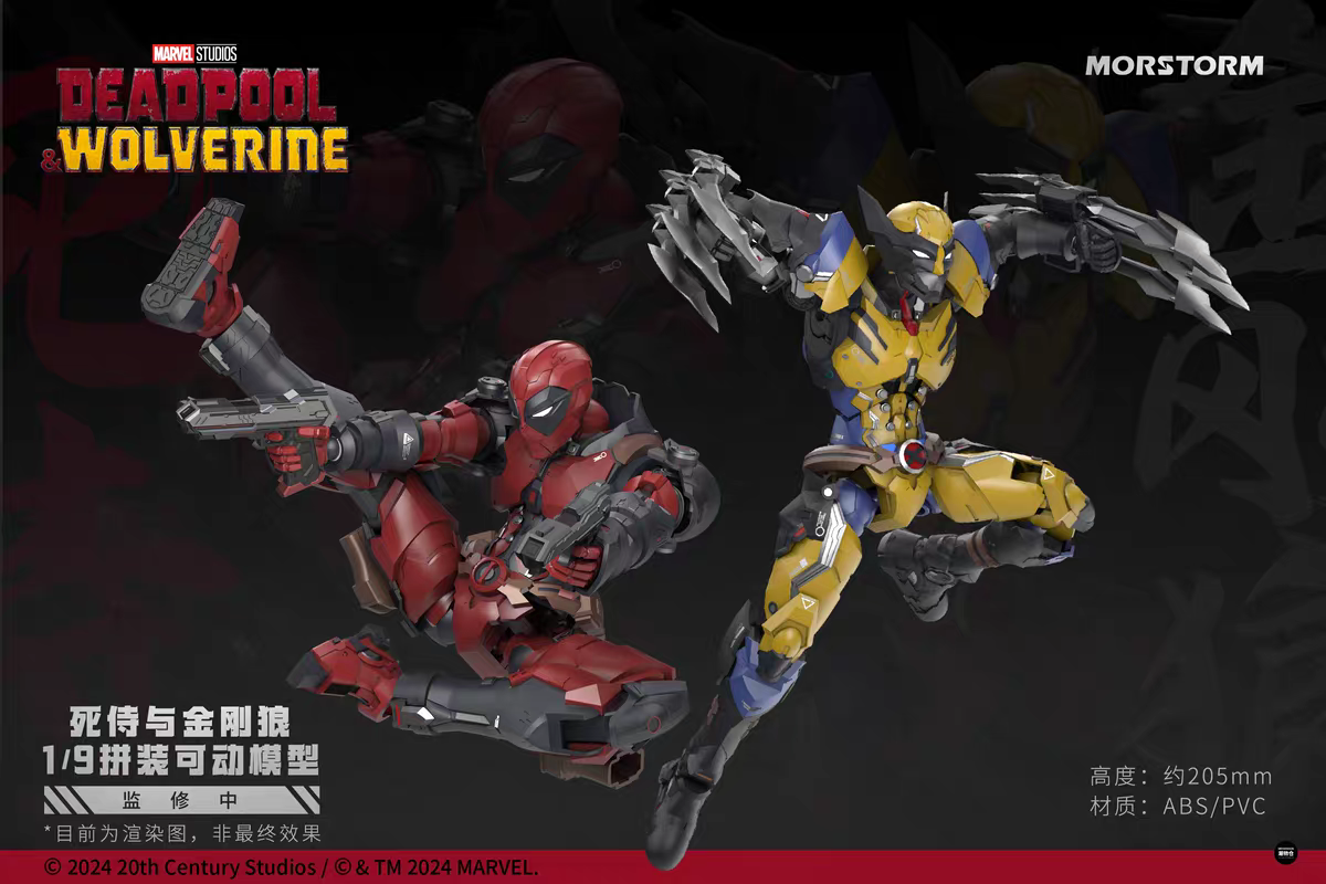 Morstorm 1/9 Deadpool and Wolverine Model Kit Set - Q2 2025