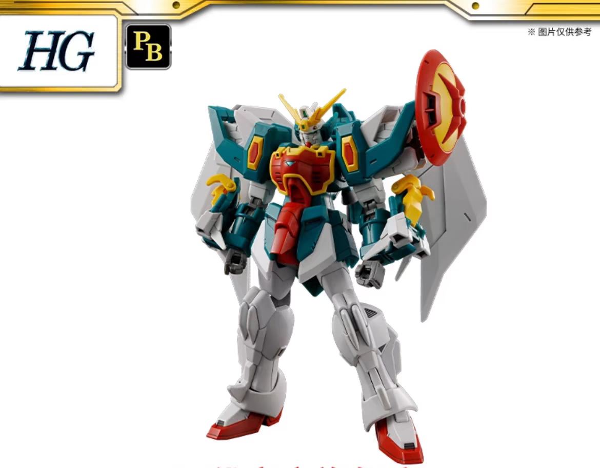 Premium Bandai HG AC 1/144 Altron Gundam - Dec 2025 - Jan 2025