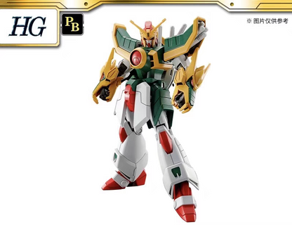 Premium Bandai HG Dragon Gundam