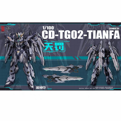 CangDao CD-TG02 Tianfa - Q1 2025