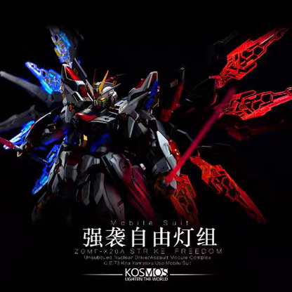 KOSMOS MGEX 1/100 Strike Freedom Gundam LED Set - Jan 2025