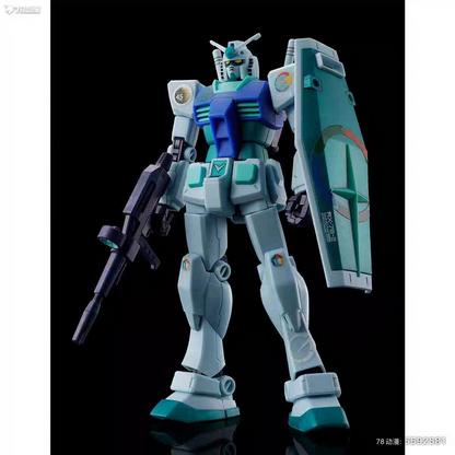 Premium Bandai Gundam Series 45th Anniversary Color HG 1/144 RX-78-2 Gundam [Earth Color] - Feb/March 2025