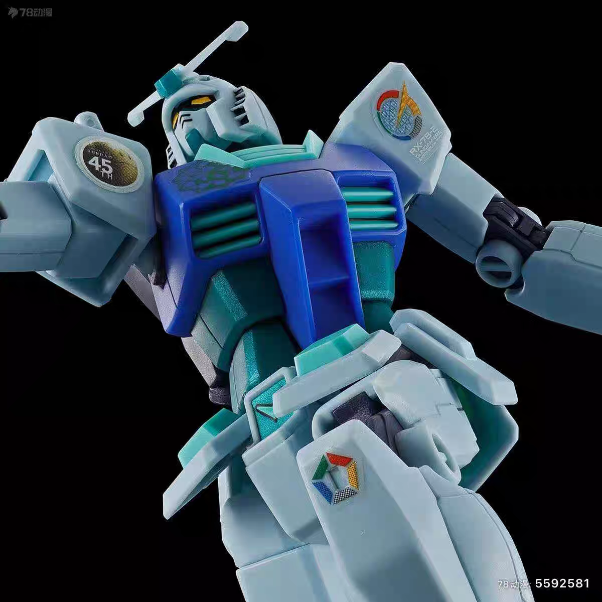 Premium Bandai Gundam Series 45th Anniversary Color HG 1/144 RX-78-2 Gundam [Earth Color] - Feb/March 2025