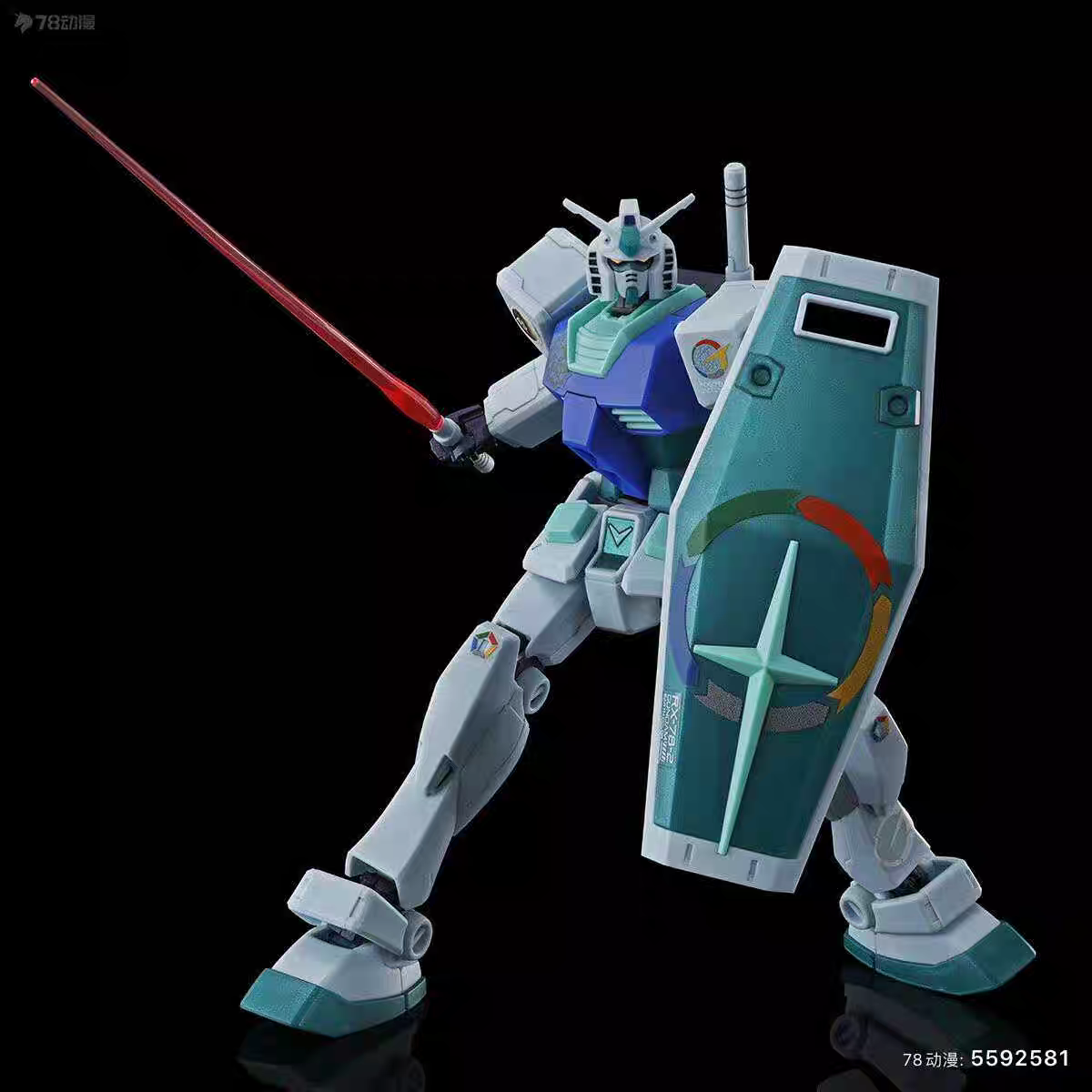 Premium Bandai Gundam Series 45th Anniversary Color HG 1/144 RX-78-2 Gundam [Earth Color] - Feb/March 2025