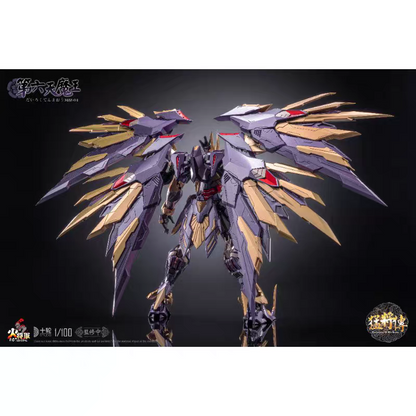 Hot General 1/100 MAOU Nobunaga Oda Metal Frame Figure