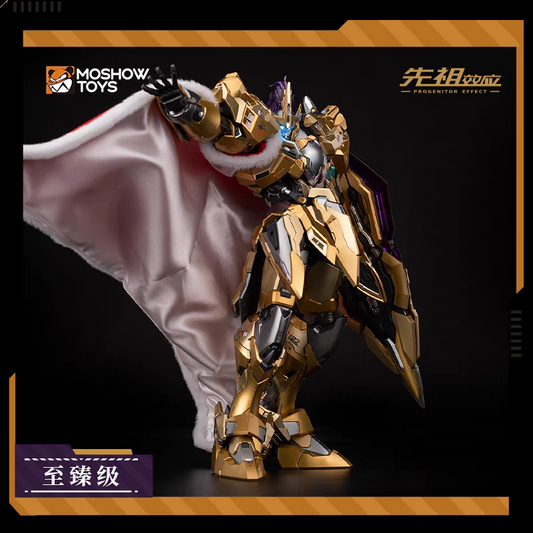 Moshow Progenitor Effect Lancelot of the Lake Limited Edition Metal Figure