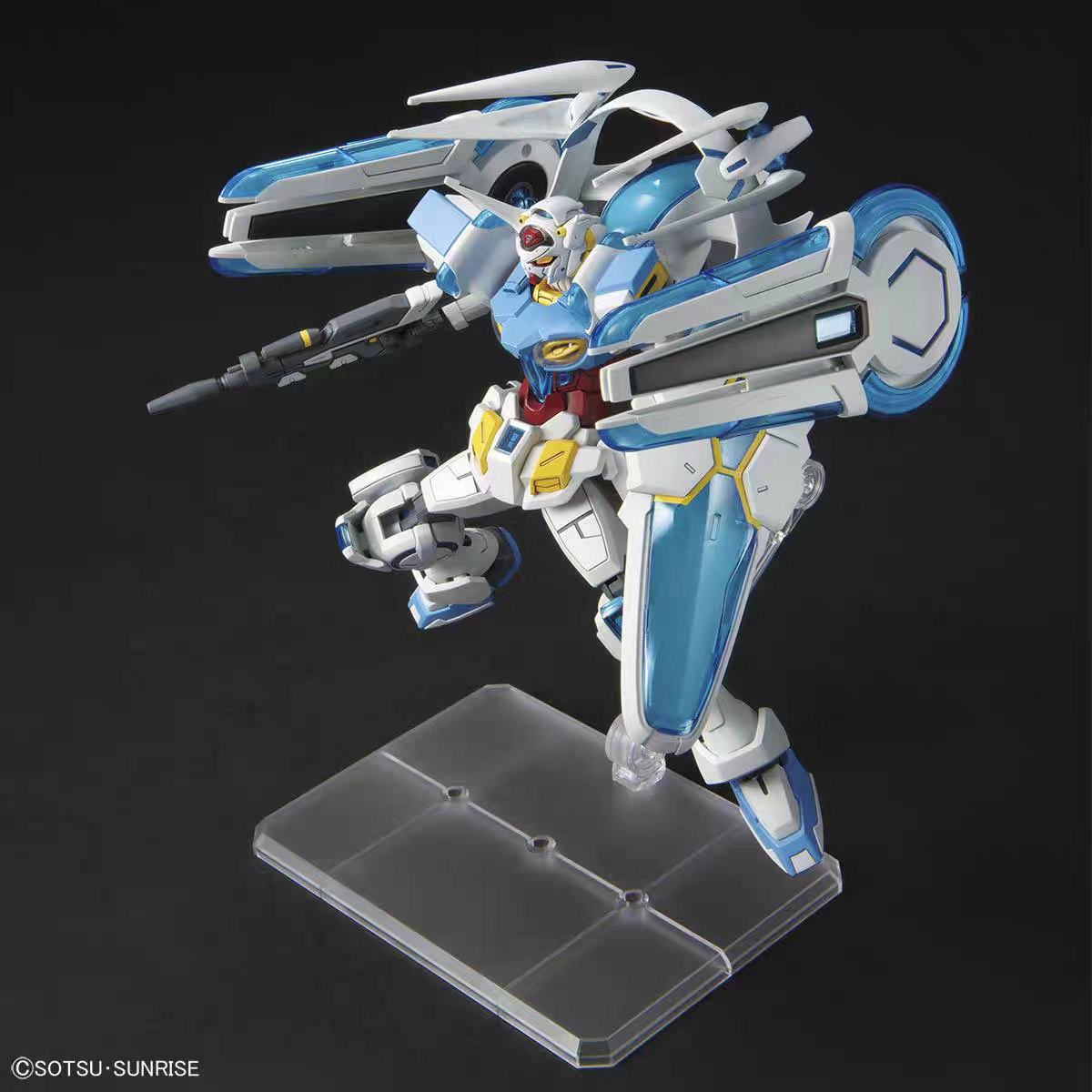 Gundam Base Limited HG 1/144 G-Self Perfect Pack Reconguista in G the Movie Ver