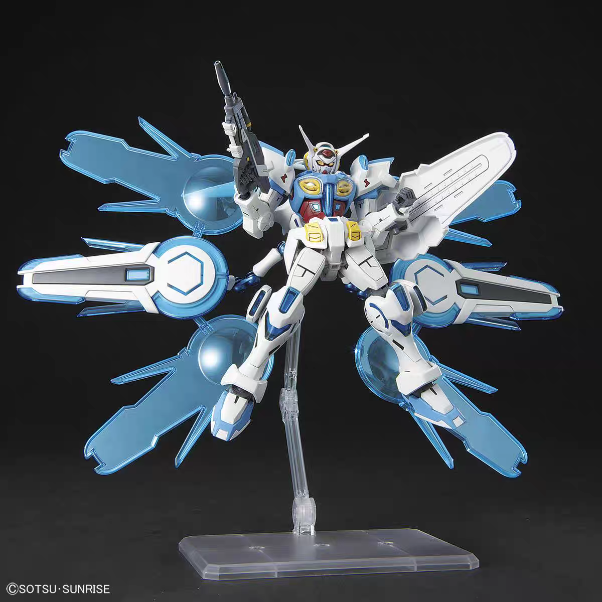 Gundam Base Limited HG 1/144 G-Self Perfect Pack Reconguista in G the Movie Ver