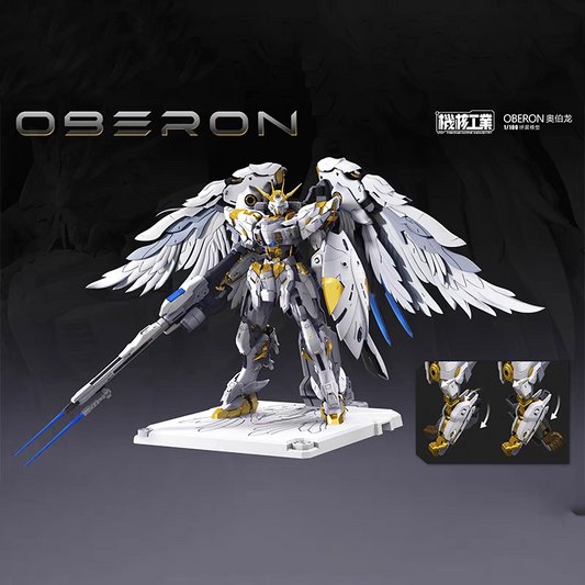 Mecha Core Industry Oberon with First Batch Bonus